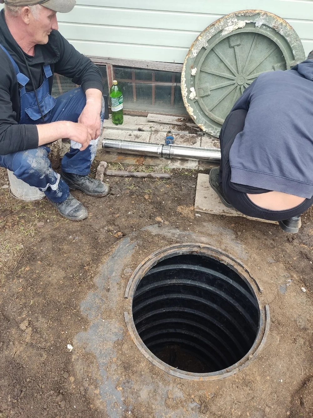 Сервис и ремонт